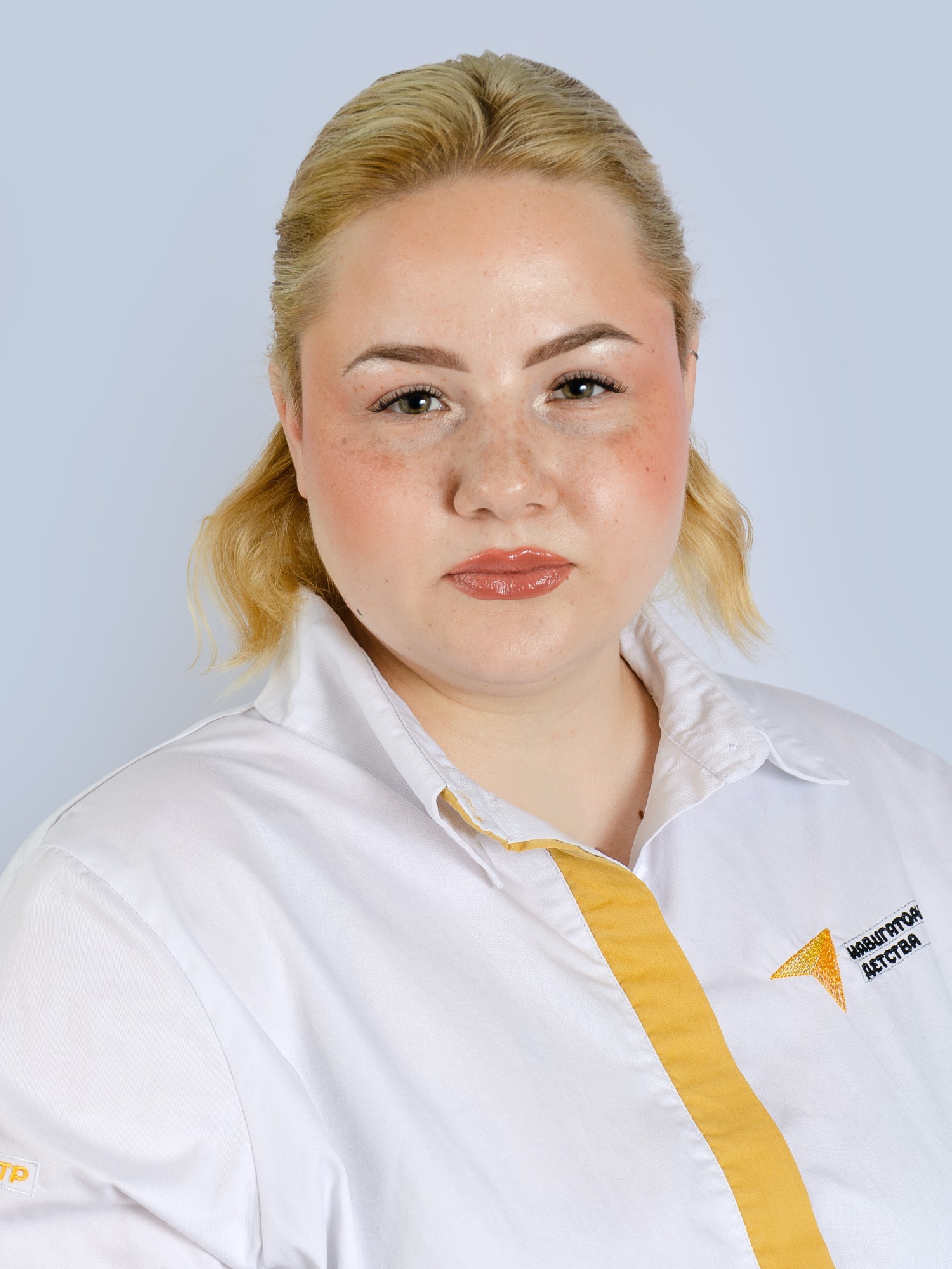 Осиченко Ангелина Ивановна.
